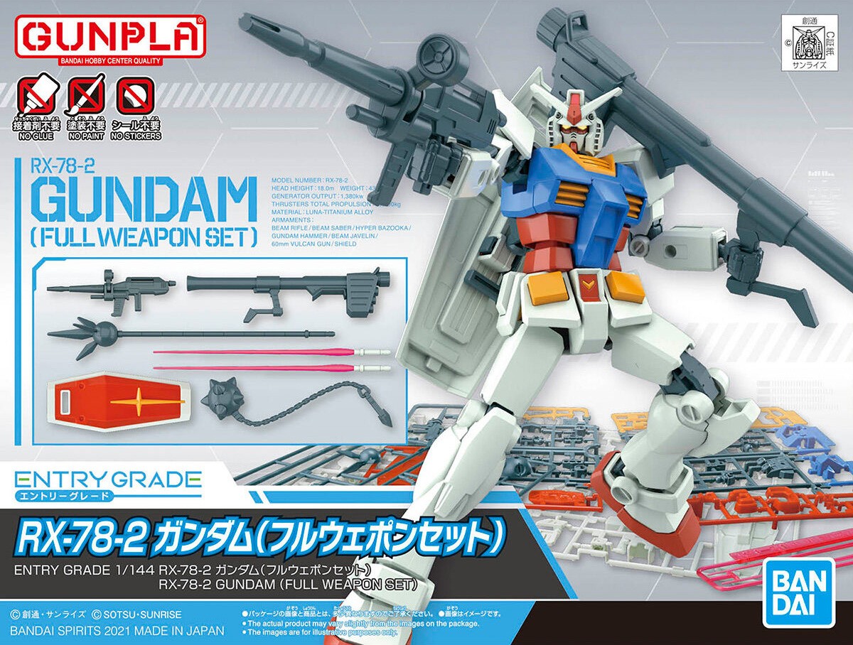 GUNDAM - EG 1/144 Gundam RX-78-2 Full Weapon Set - Model Kit