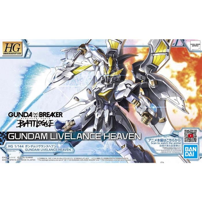 GUNDAM - HG 1/144 Gundam Livelance Heaven - Model Kit