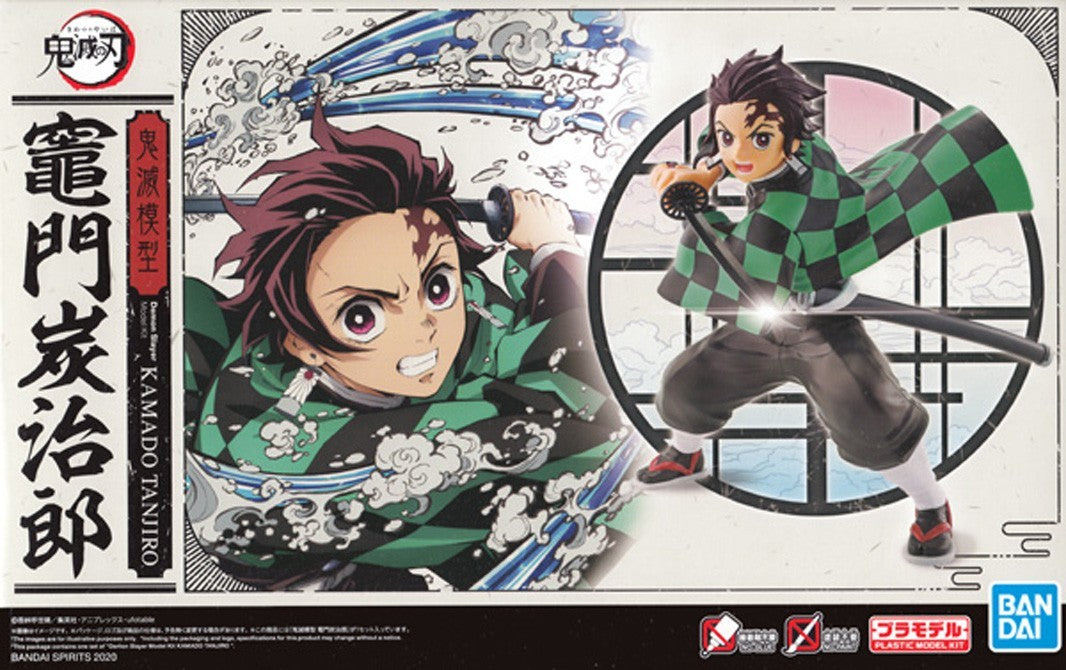 DEMON SLAYER - Kamado Tanjiro - Model Kit