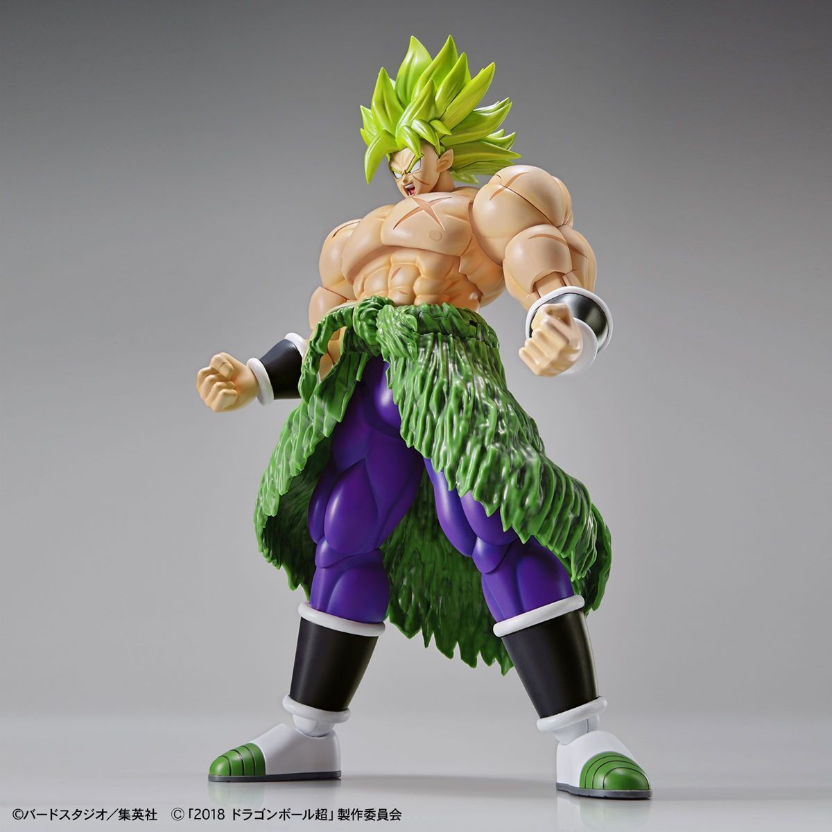 DRAGON BALL - Model Kit - Super Saiyan Broly Full Power