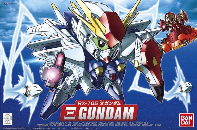 GUNDAM -  BB386 GUNDAM - Model Kit