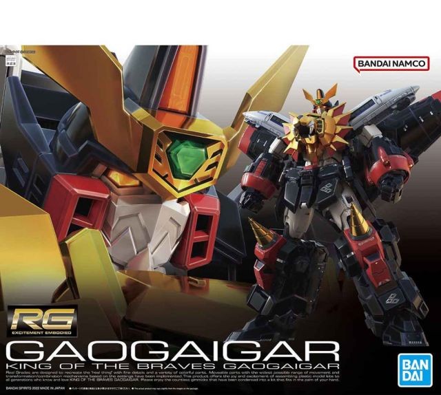 GAOGAIGAR - RG GAOGAIGAR - Model Kit