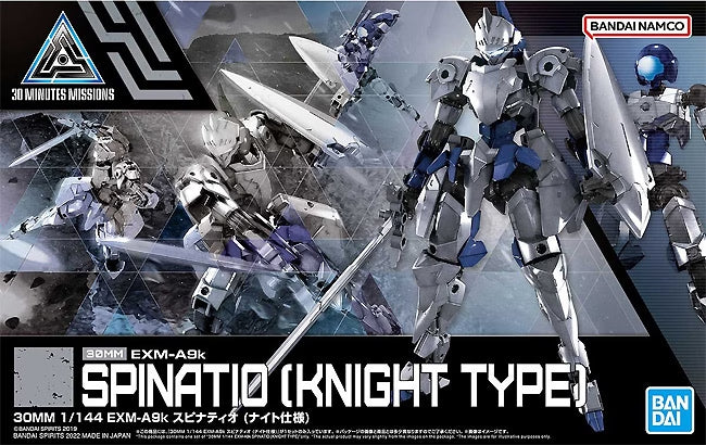 30MM - 1/144 EXM-A9k Spinatio (Knight Type) - Model Kit
