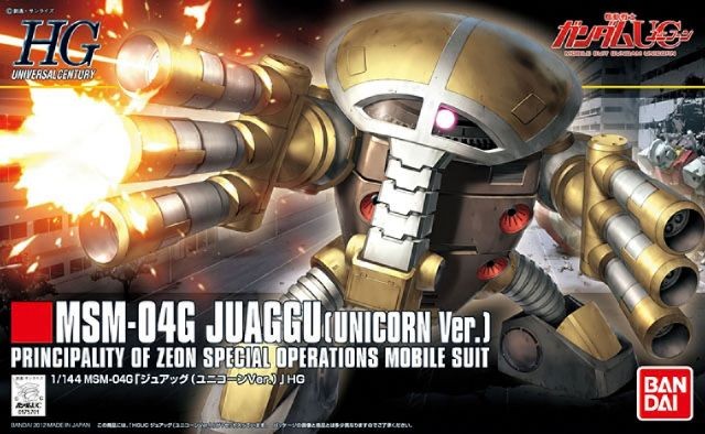 GUNDAM - HGUC 1/144 Juaggu (Unicorn Ver.) - Model Kit