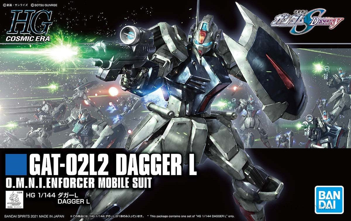 GUNDAM - HGCE 1/144 Dagger L - Model Kit