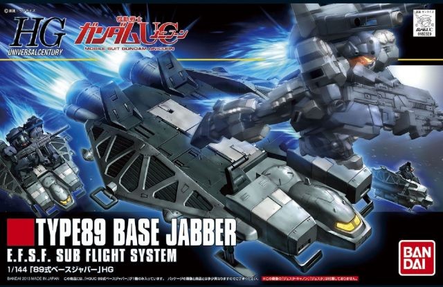 GUNDAM - HGUC 1/144 Unicorn Type 89 Base Jabber - Model Kit
