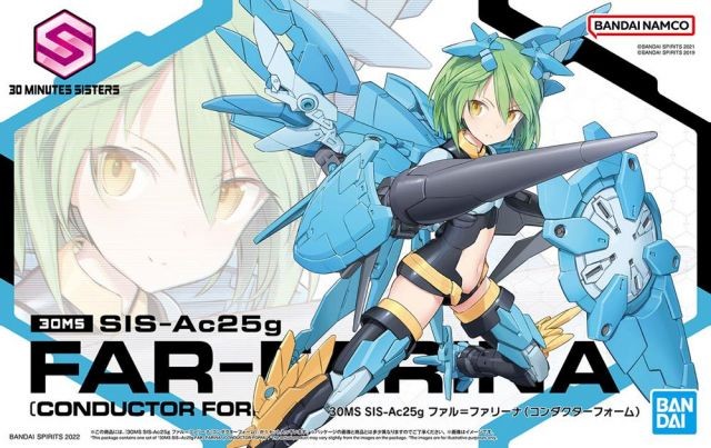 30MS - SIS-Ac25g Far-Farina (Conductor Form) - Model Kit