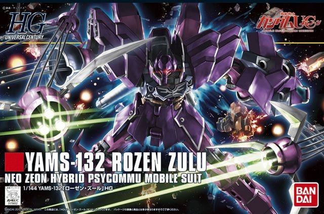 GUNDAM - 1/144 HGUC ROZEN ZULU - Model Kit
