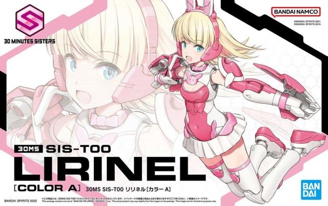 30MS - Sis-T00 Lirinel (Color A) - Model Kit