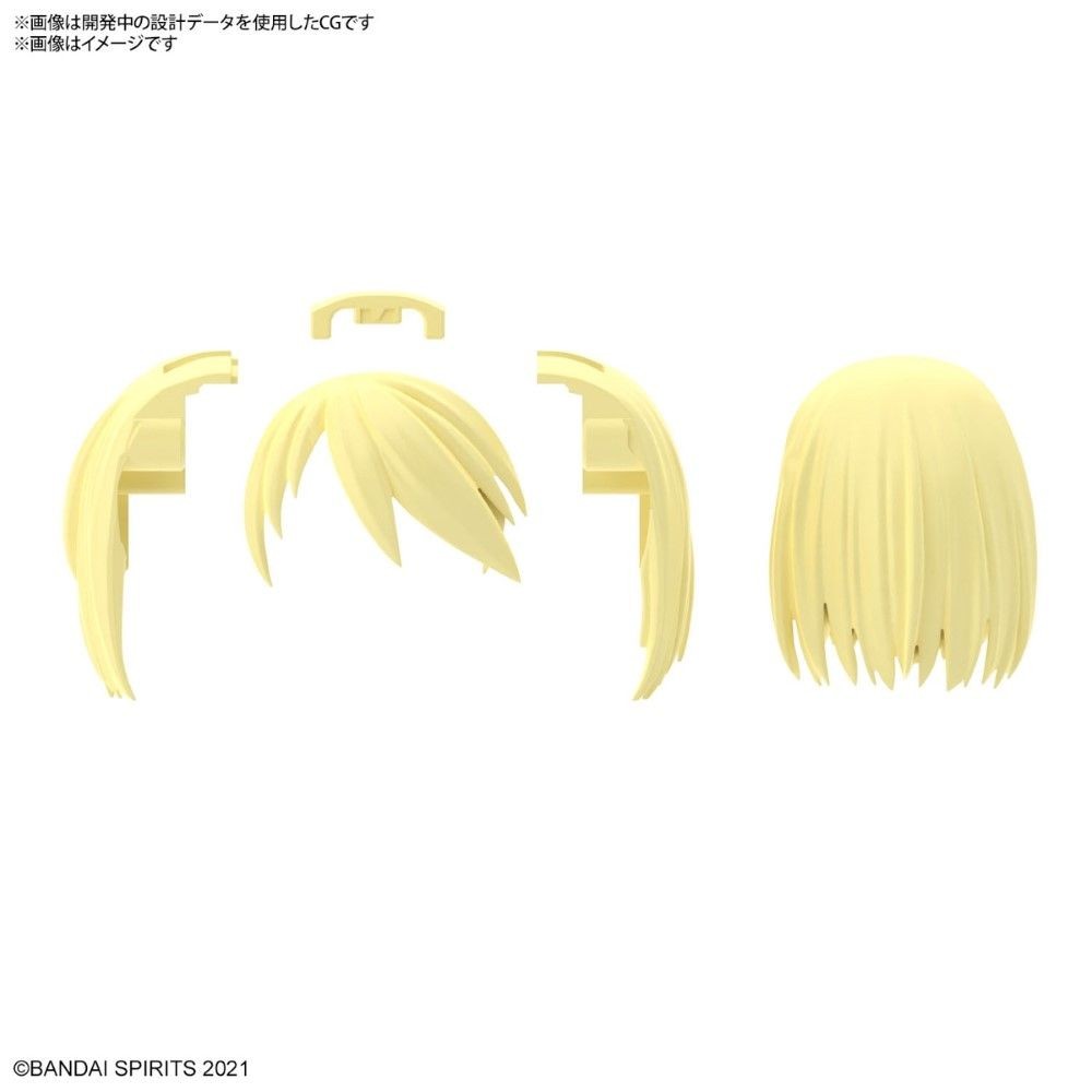 30MS - Option Hair Style Parts Vol.6 All 4 Types - Model Kit