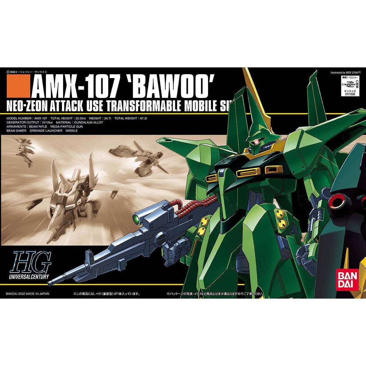 GUNDAM - HG 1/144 AMX-107 Bawoo Neo-Zeon Attack - Model Kit