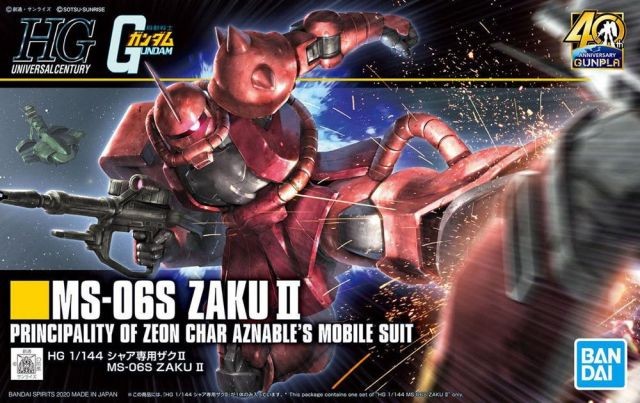 GUNDAM - HGUC 1/144 Gunpla 40th MS-06S Zaku II - Model Kit