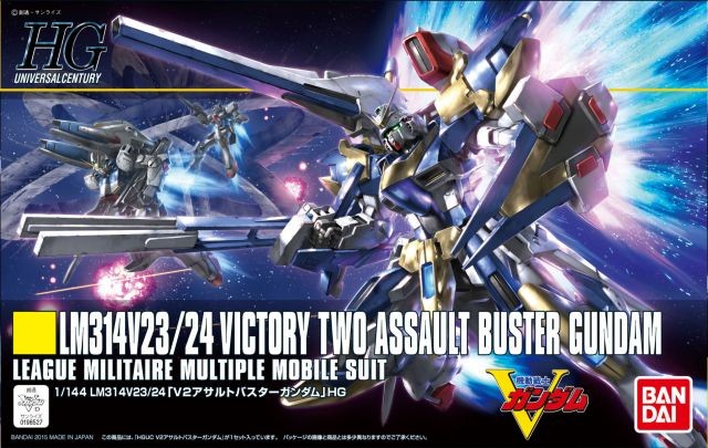 GUNDAM - HGUC 1/144 V2 Assault Buster Gundam - Model Kit
