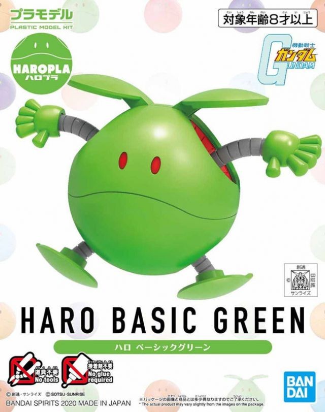 GUNDAM - Haropla Haro Basic Green - Model Kit