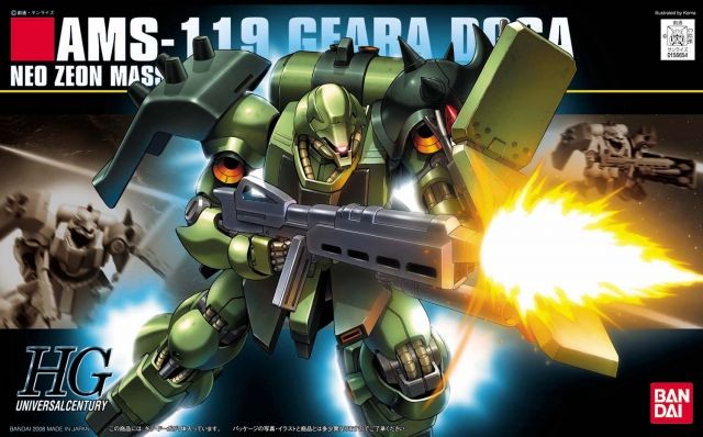GUNDAM - HGUC 1/144 AMS-119 Geara Doga - Model Kit