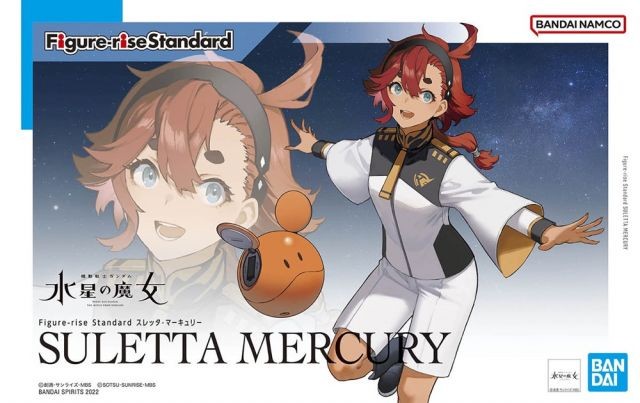 GUNDAM - Figure-rise Standard Suletta Mercury - Model Kit