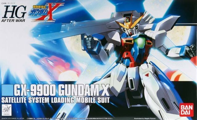HGAW - 1/144 HGAW Gundam X - Model Kit