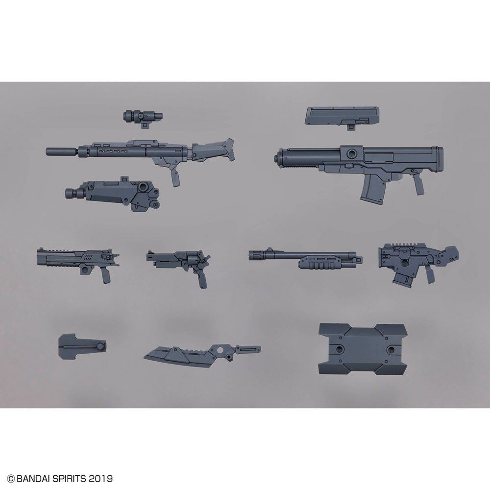 30MM - Customize Weapons (Military Weapon) - Model Kit