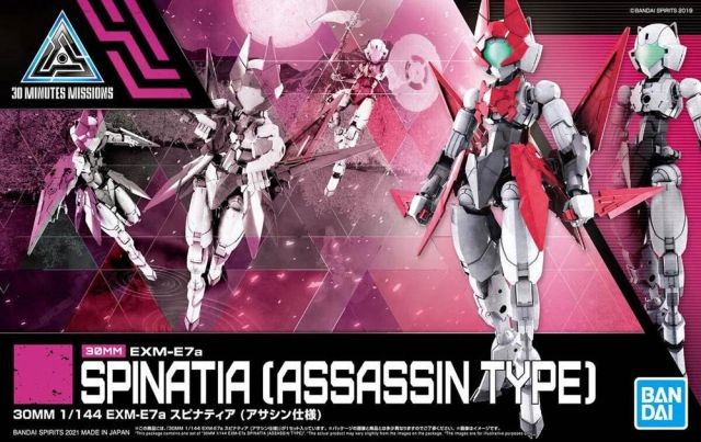 30MM - 1/144 EXM-E7a Spinatia (Assassin Type) - Model Kit