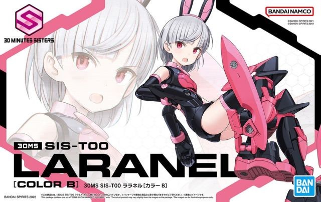 30MS - Sis-T00 Laranel (Color B) - Model Kit