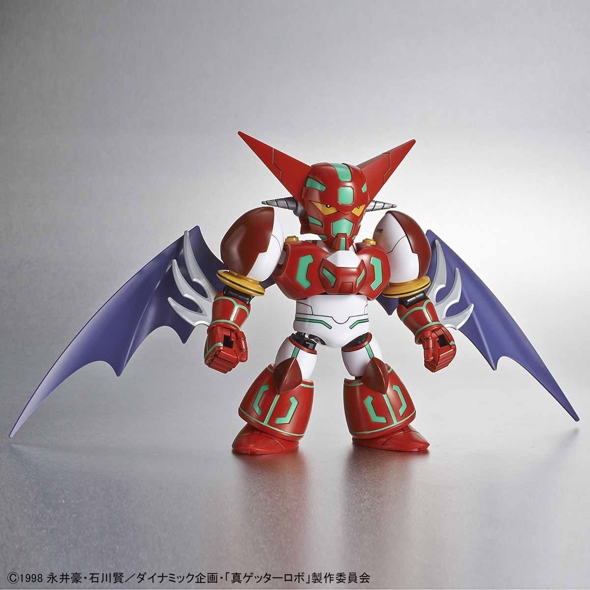 GUNDAM - SD Cross Silhouette Shin Getter - Model Kit