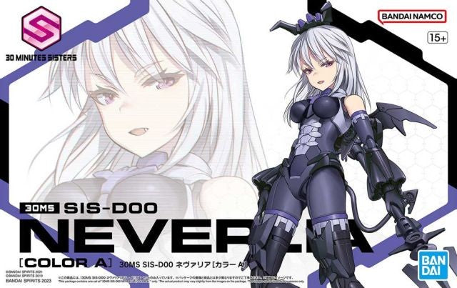 30MS - SIS-D00 Neverlia (Color A) - Model Kit