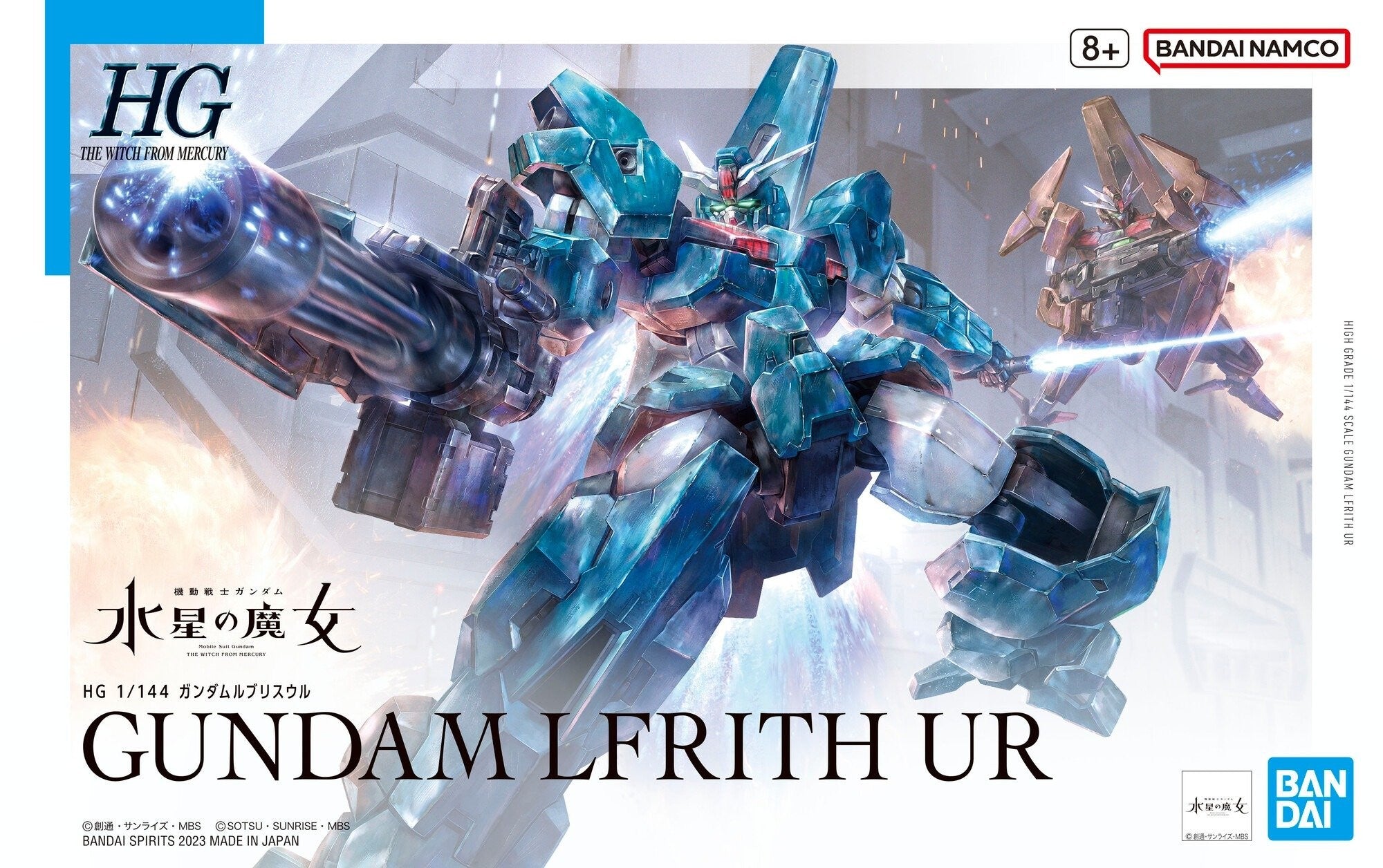 THE WITCH FROM MERCURY - HG 1/144 Gundam LFRITH UR - Model Kit