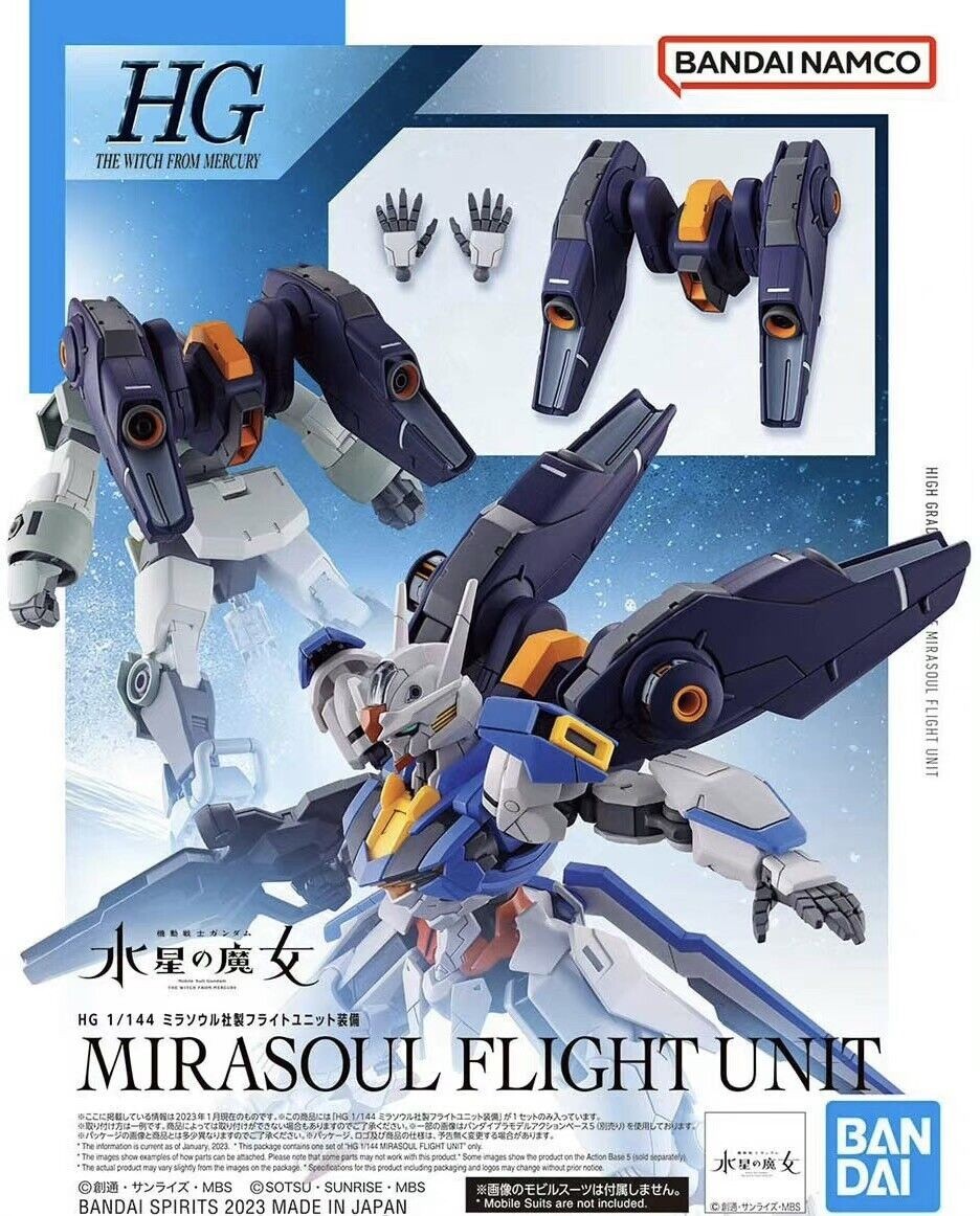 THE WITCH FROM MERCURY - HG 1/144 Mirasoul Flight Unit - Model Kit