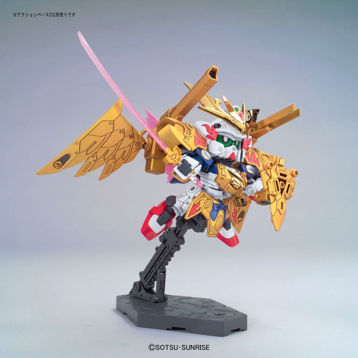 BB - BB397 Legendbb Musha Victory - Model Kit