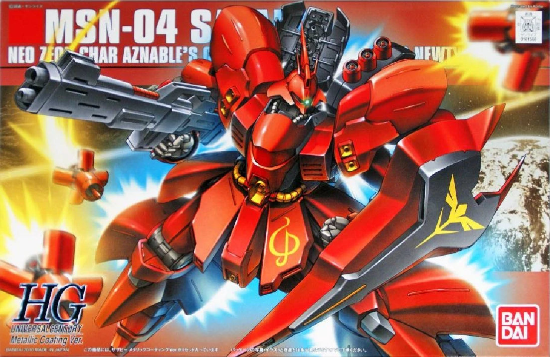 GUNDAM - HGUC 1/44 Sazabi Metallic Coating Ver. - Model Kit