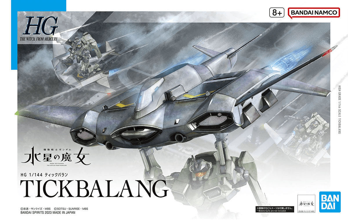 THE WITCH FROM MERCURY - HG 1/144 Tickbalang - Model Kit