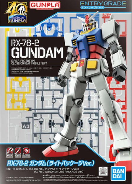 GUNDAM - EG 1/144 RX-78-2 Gundam - Model Kit