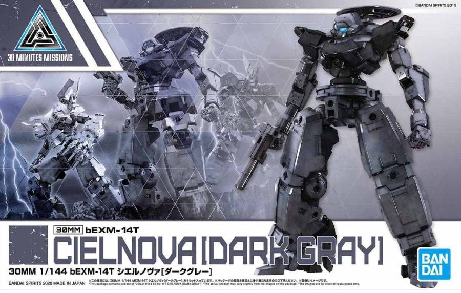 30MM - 1/144 bEXM-14T Cielnova (Dark Gray) - Model Kit