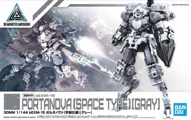 GUNDAM - 30MM 1/144 bEXM-15 Portanova Space Type Gray