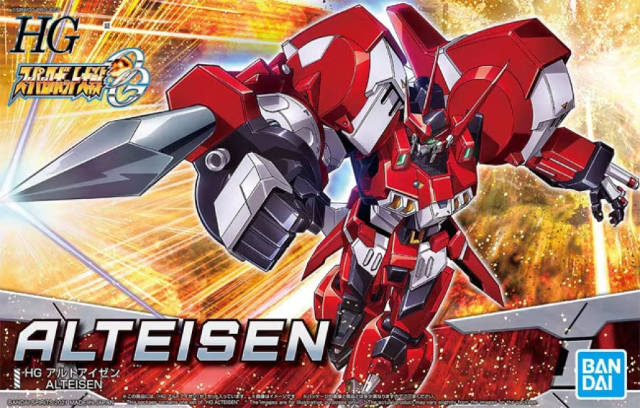 GUNDAM - HG Alteisen - Model Kit
