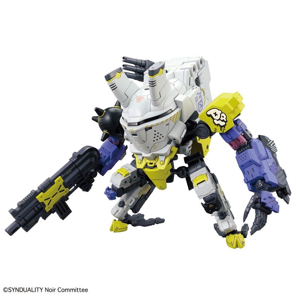 SYNDUALITY - HG Daisyogre - Model Kit