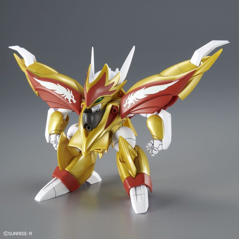WATARU - HG Ryuseimaru - Model Kit