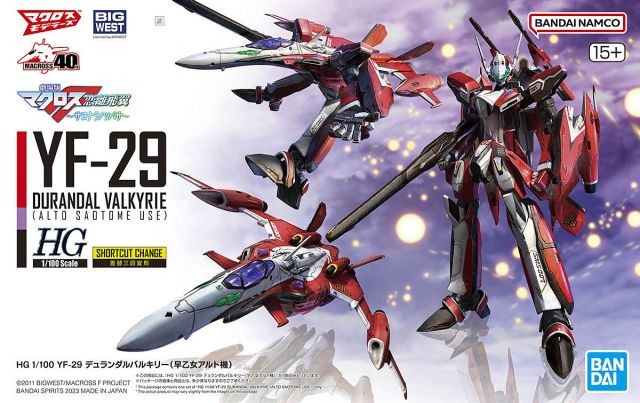 MACROSS - HG 1/100 YF-29 Durandal Valkyrie (Alto Saotome) - Model Kit