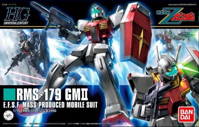 GUNDAM - HGUC 1/144 EMS-179 GM II - Model Kit