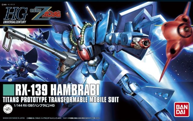 GUNDAM - 1/144 HGUC HAMBRABI - Model Kit