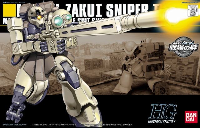 GUNDAM - HGUC 1/144 MS-05L Zaku I Sniper Type - Model Kit