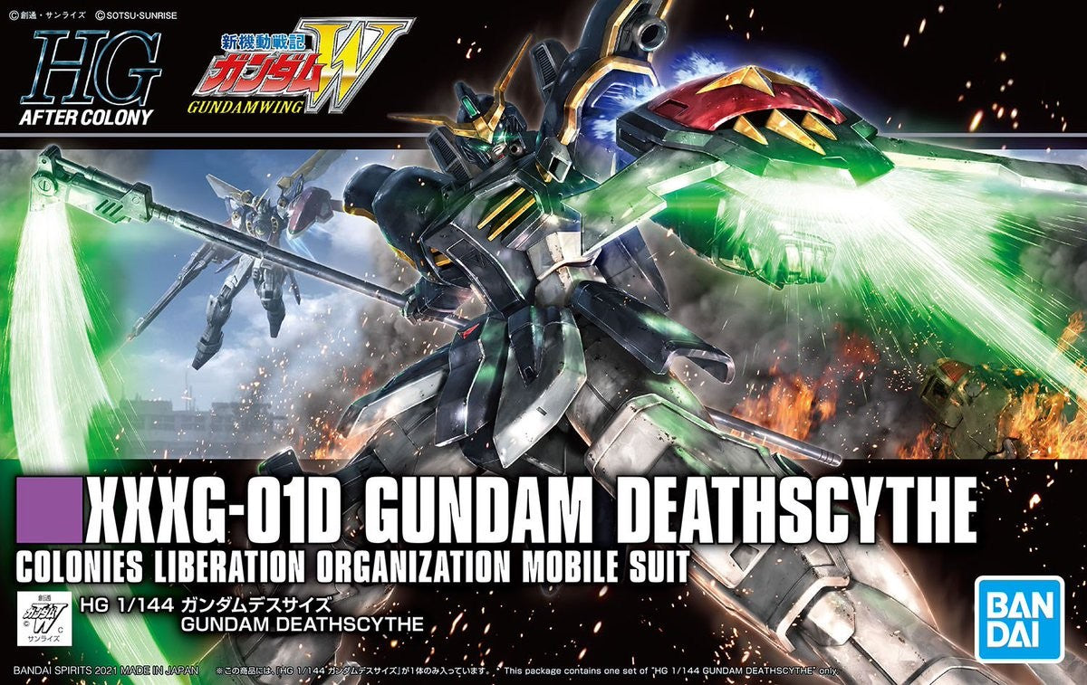 GUNDAM - HGAC 1/144 Gundam Deathscythe - Model Kit
