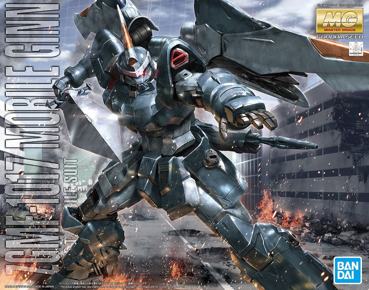 GUNDAM - MG 1/100 Mobile Ginn - Model Kit
