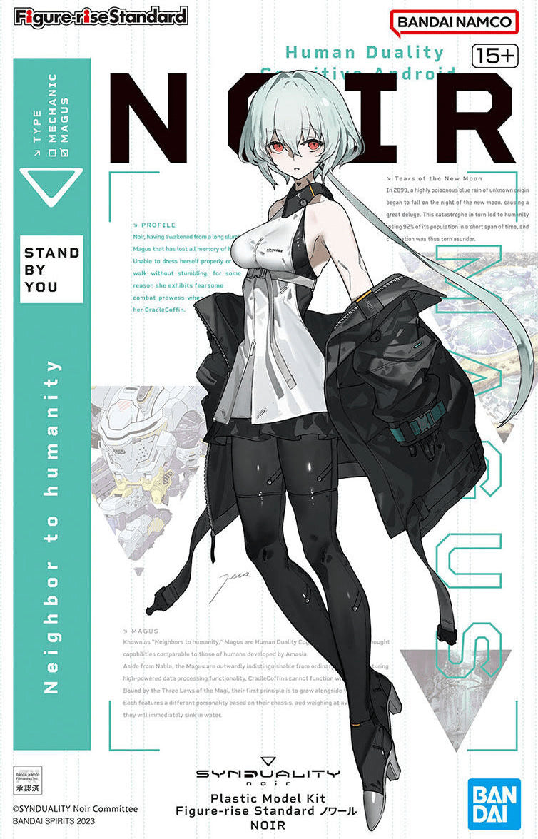 SYNDUALITY - Figure-rise Standard NOIR - Model Kit