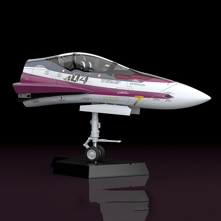 Macross Delta PLAMAX MF-52: minimum factory Fighter Nose Collection VF-31C