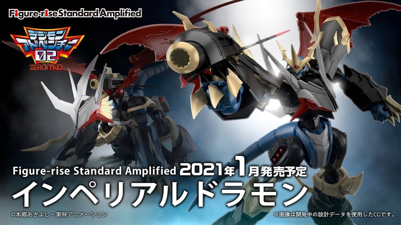 DIGIMON - Figure-rise Standard Imperialdramon Amplified - Model Kit
