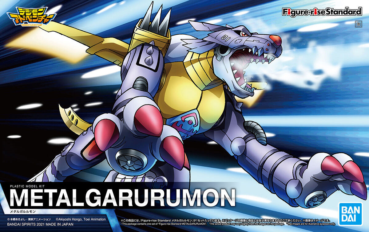 DIGIMON - Figure Rise Metalgarurumon - Model Kit