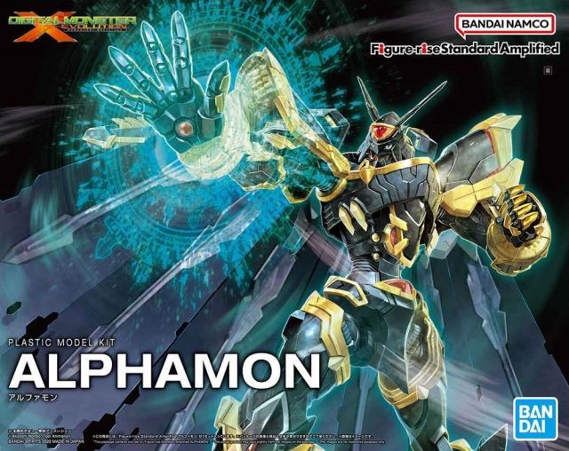 DIGIMON - Figure-rise Standard Amplified ALPHAMON - Model Kit