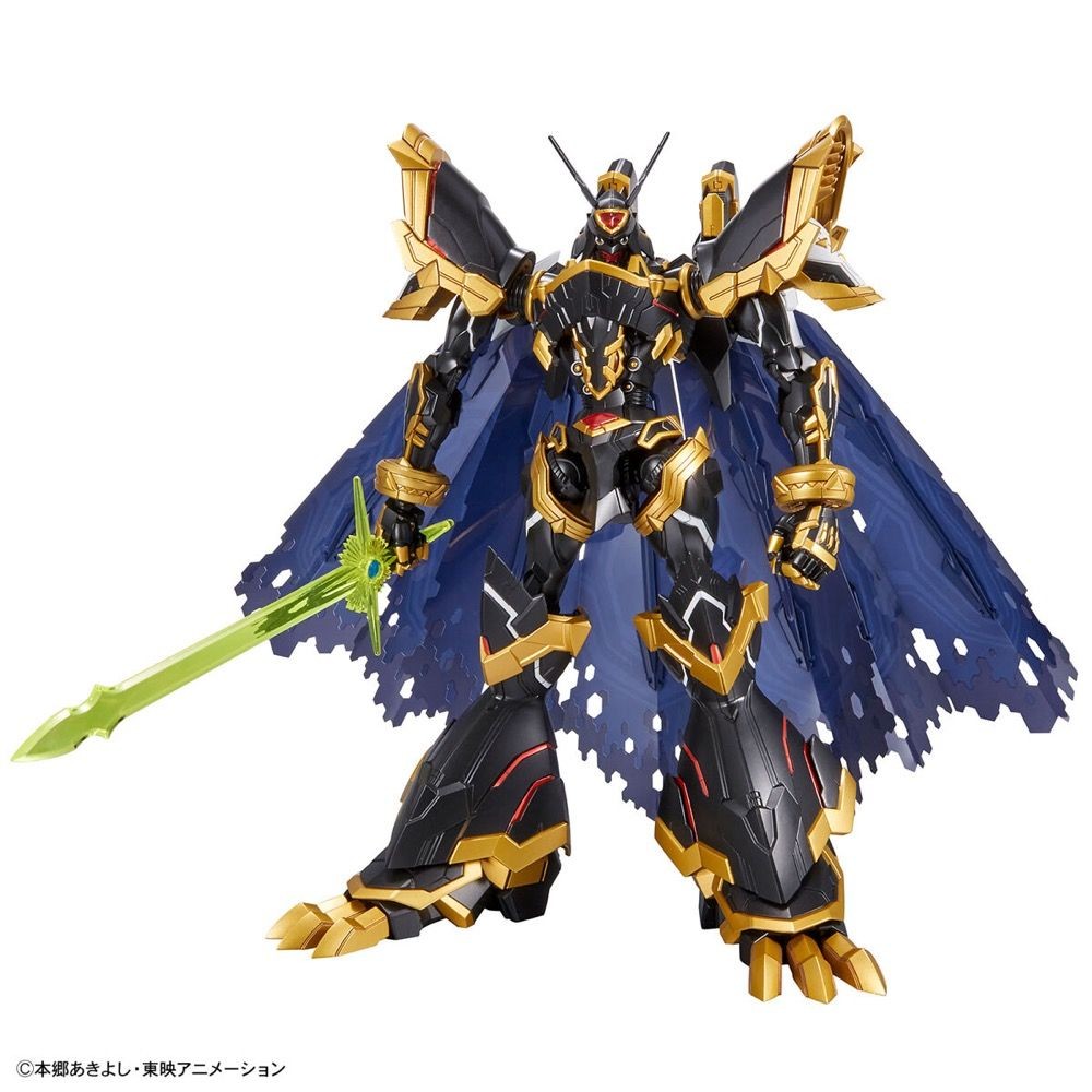 DIGIMON - Figure-rise Standard Amplified ALPHAMON - Model Kit