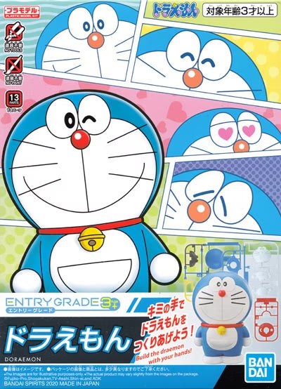 DORAEMON - Entry Grade - Model Kit